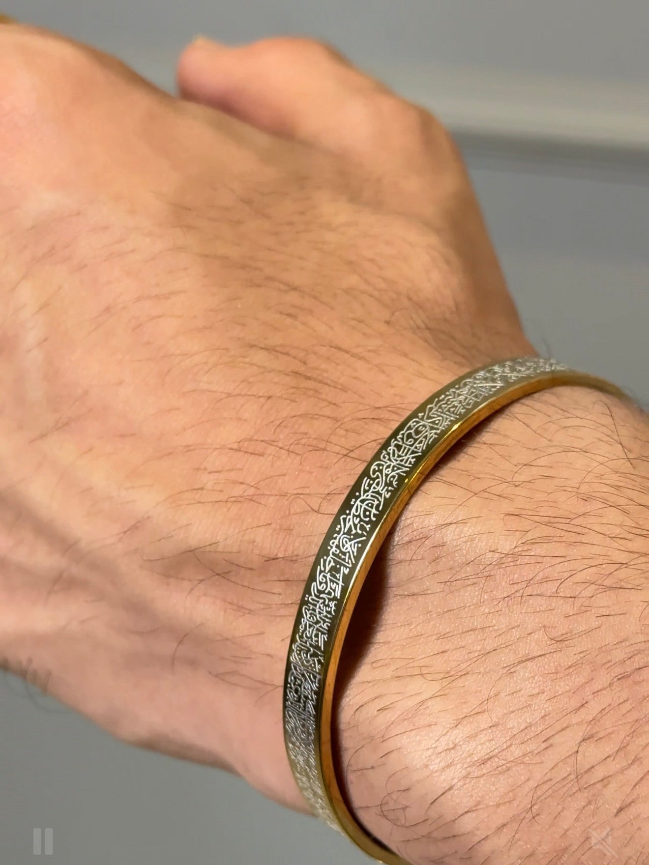 Ayat-ul-qursi cuff ( gold )