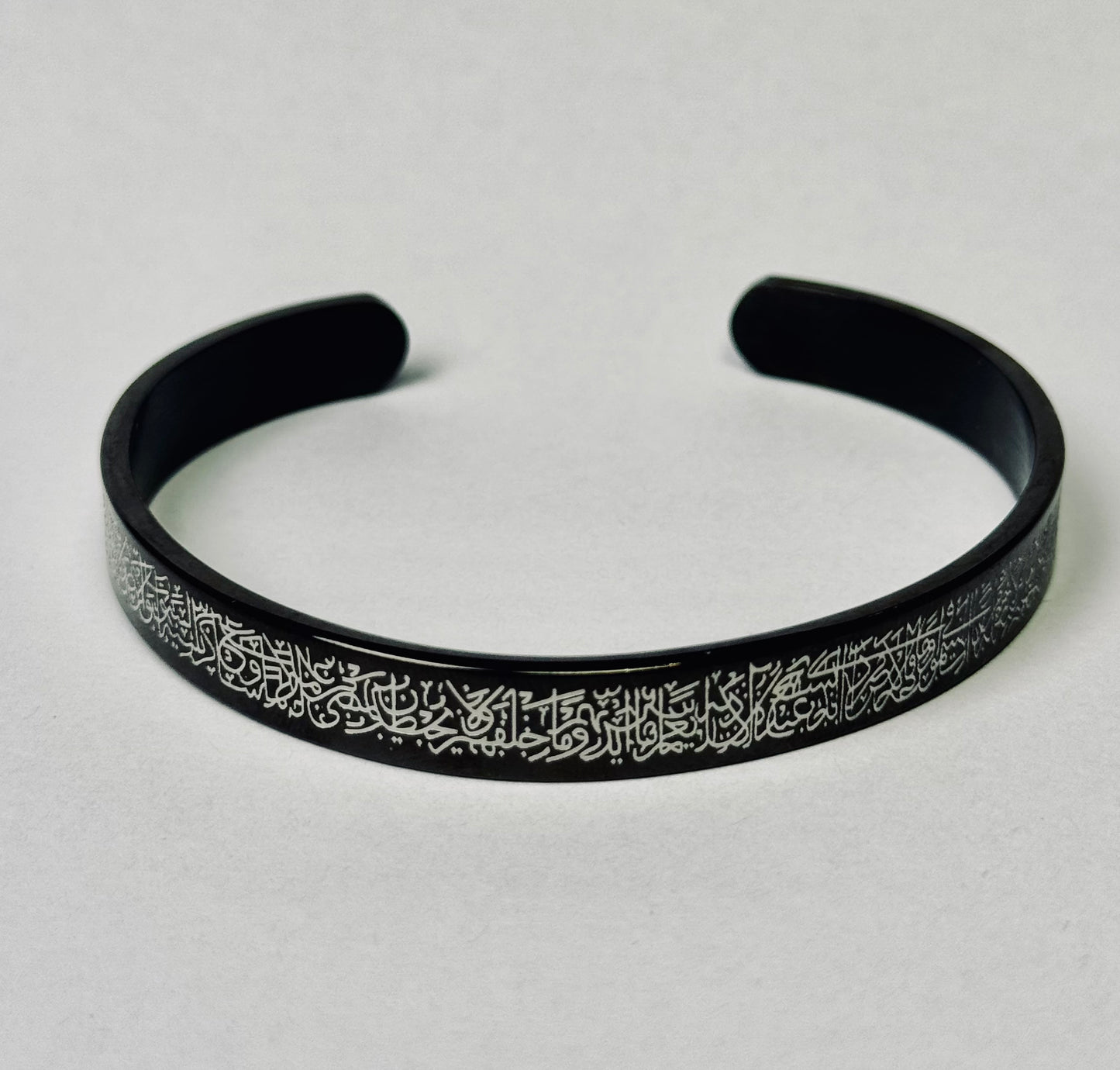 Ayat-ul-qursi cuff ( black)