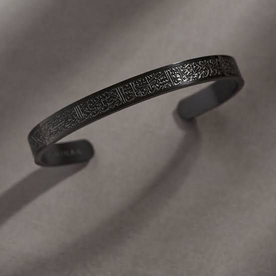 Ayat-ul-qursi cuff ( black)