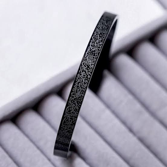 Ayat-ul-qursi cuff ( black)