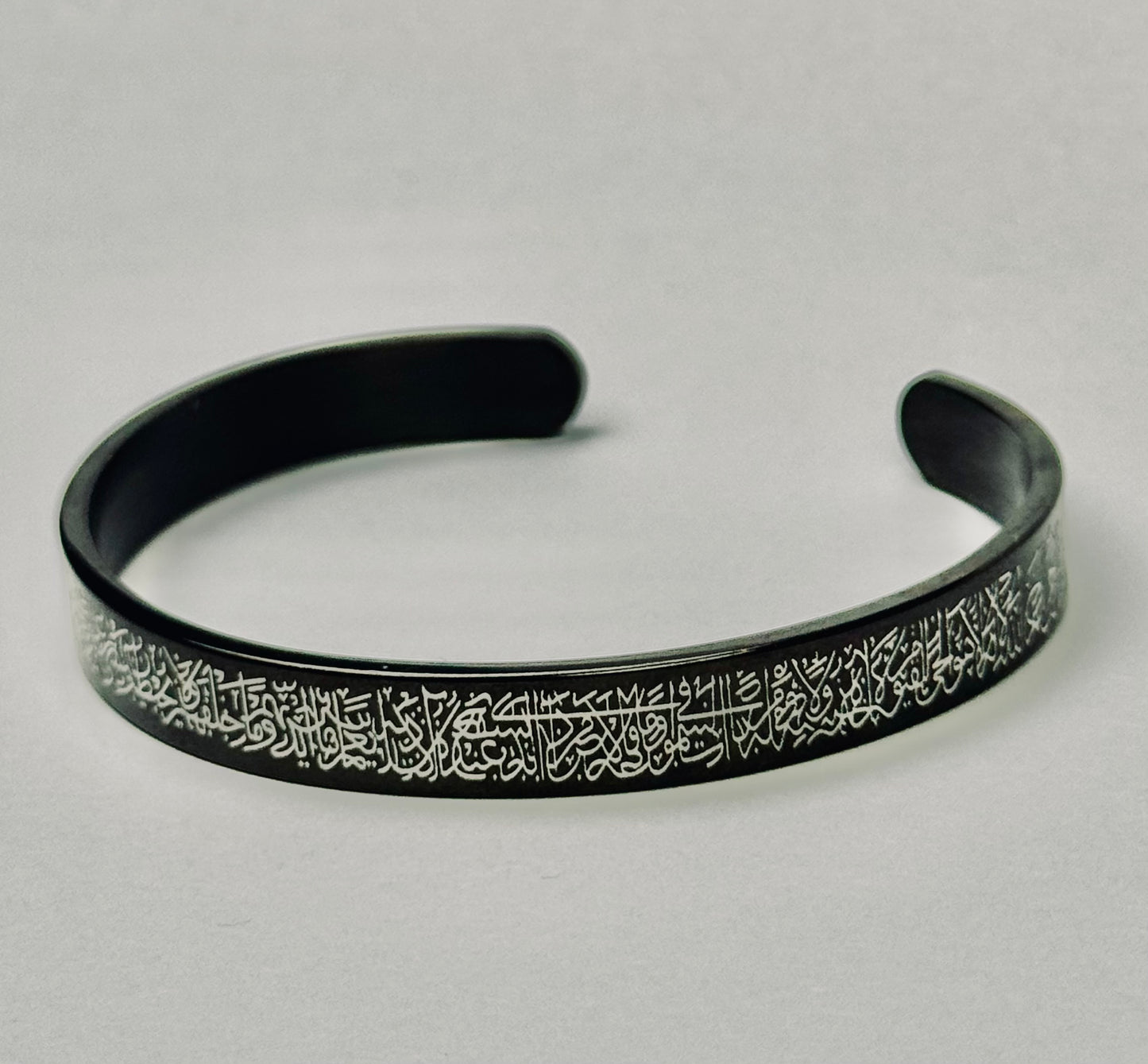 Ayat-ul-qursi cuff ( black)
