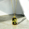 Ya Allah Madad Pendant - Zefiro