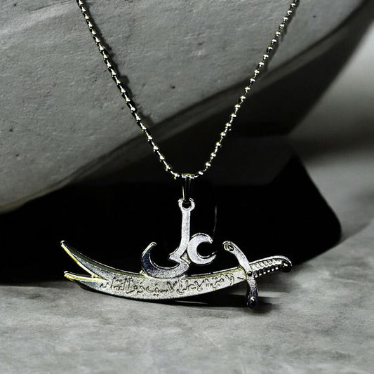 Zulfiqar Sword Pendant