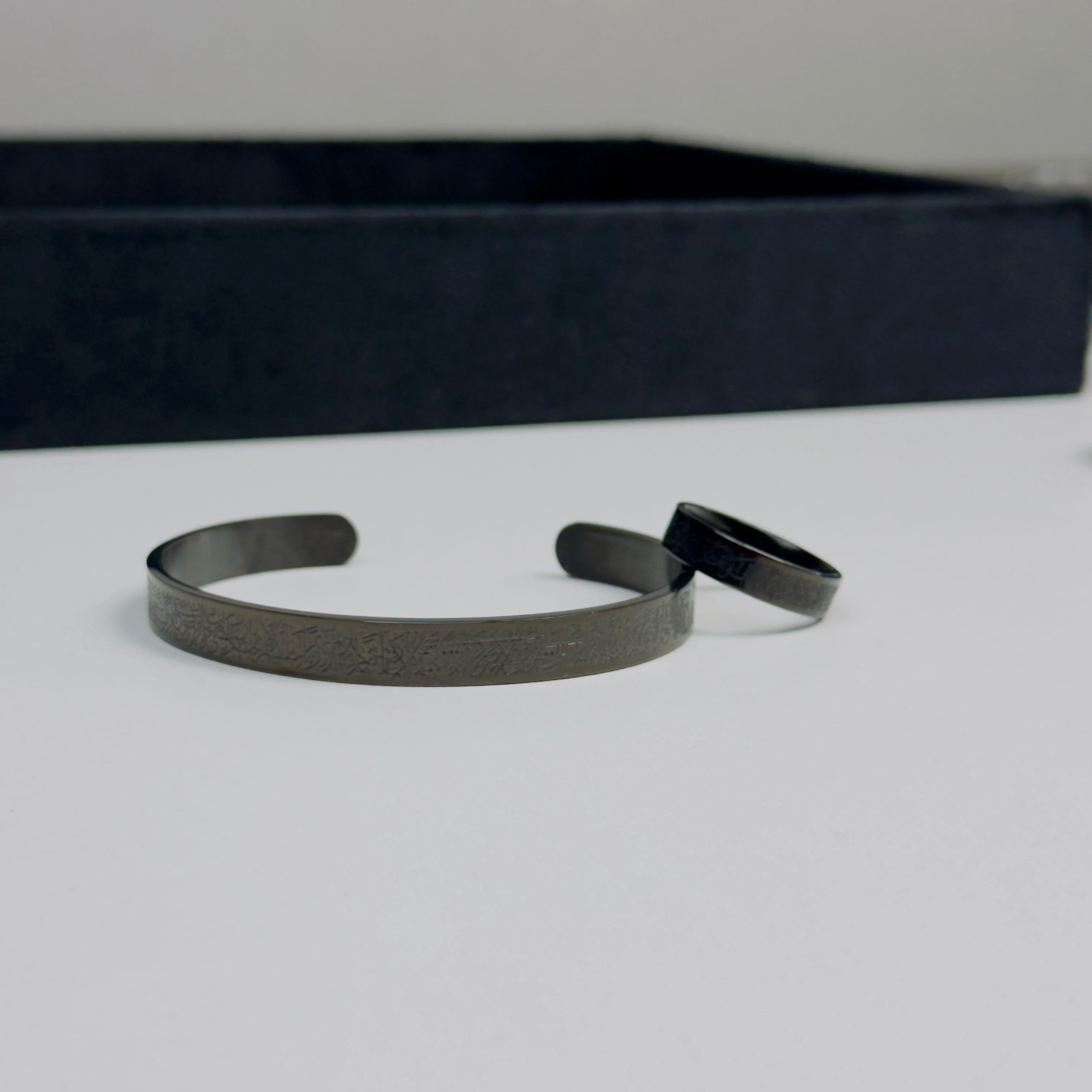 Matte Black Ayat-ul-Kursi Cuff & Ring Set